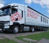 Европейские грузоперевозчики все больше доверяют грузовикам компании  Renault Trucks