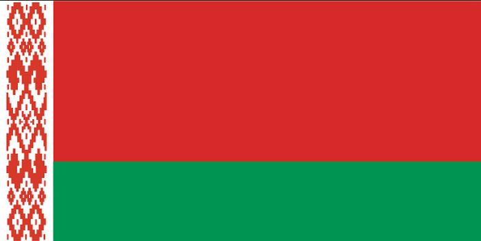 Белоруссия и её экономический залог успеха