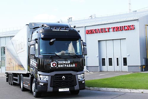 Новые автомобили Renault Trucks снизили расход топлива